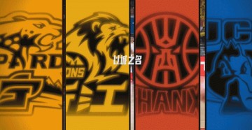 谈球吧官网登录入口生猛!曾凡博突破腾空起飞 单臂暴扣遭遇对手犯规&2罚1中