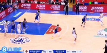 谈球吧体育app下载不容易!奈特冲击篮筐强攻得手 广厦取得本场首次领先