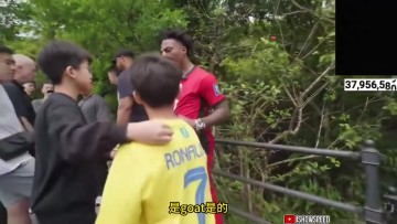 谈球吧体育app官网Speed难绷香港小朋友怒喷梅西:C罗是Goat!梅西就是Shit,世界杯全靠阿根廷带飞