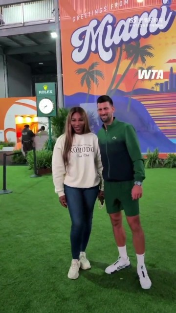 谈球吧网坛传奇相聚迈阿密!德约科维奇、小威廉姆斯、穆雷互动