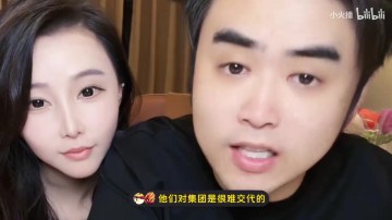 谈球吧体育app官网TES不会重组!朱开:夺冠重组很难向集团交代,工作还要不要了?