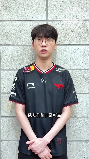 谈球吧体育app下载Doran的POM采访:拿到赛季第一个POM很开心,队友们都非常可靠