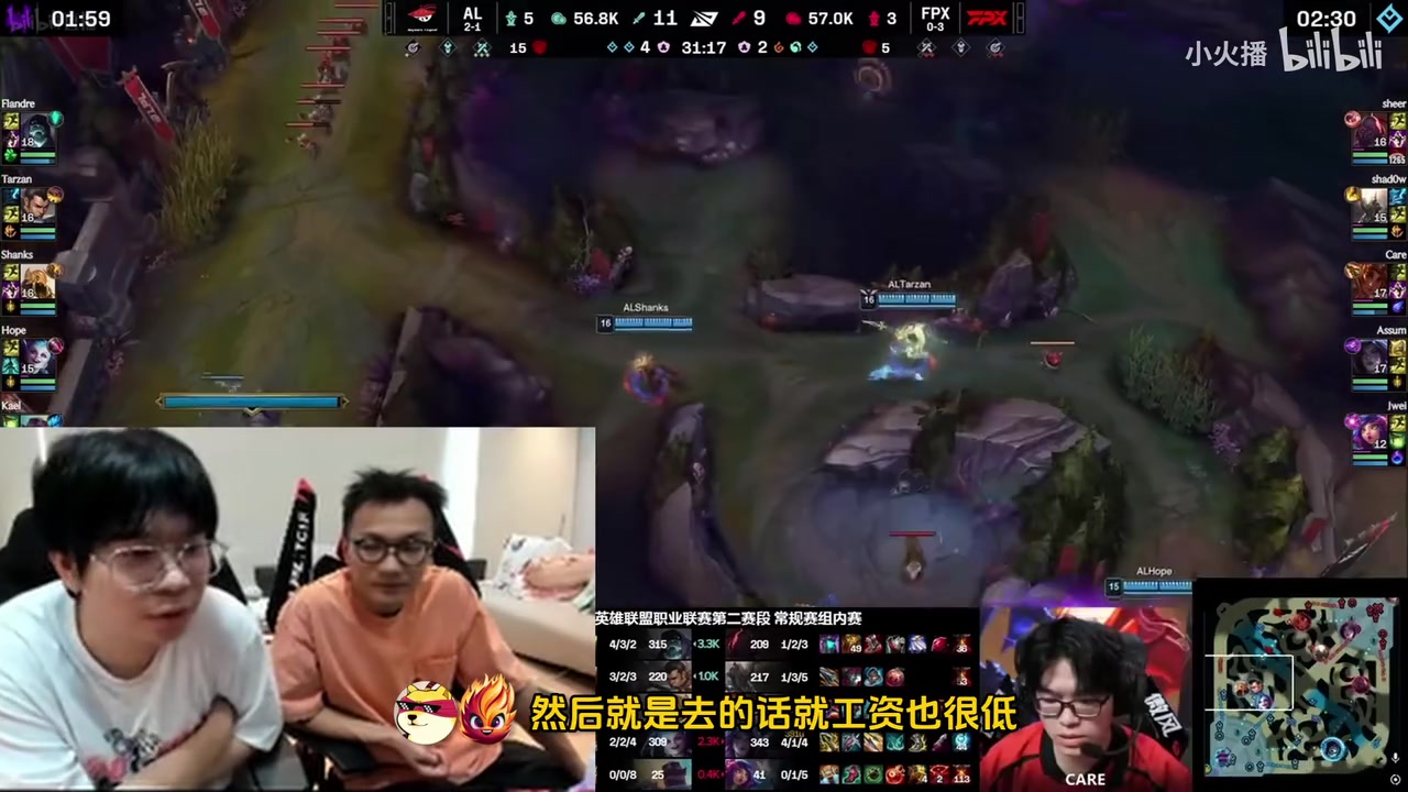 谈球吧(中国)官方网站等一个救火机会!大黄:今年有队伍找但没去 比较靠下而且低工资