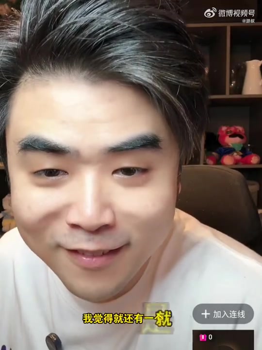 谈球吧体育app官网网友献计🤣朱开粉丝连麦:解散JDG 能让整个LPL变强!