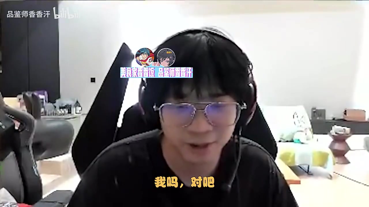 谈球吧官网登录入口大黄问NIP内部节奏,Aki澄清:我没有节奏,我还有合同