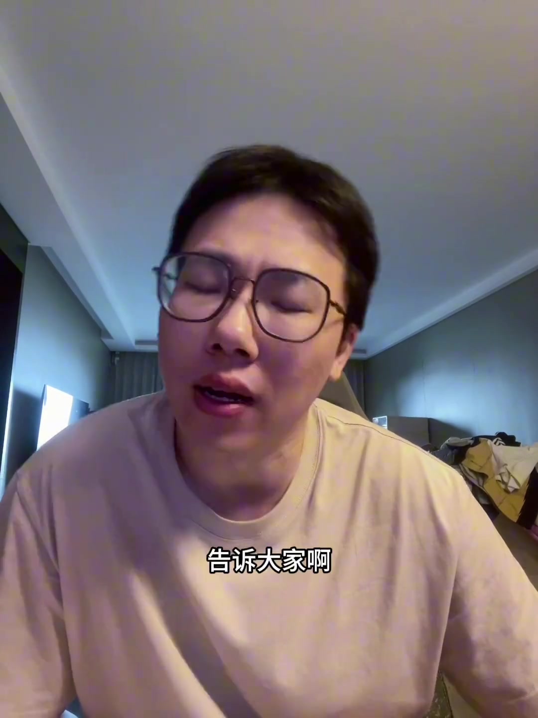 谈球吧(中国)官方网站😲孔祥宇:结婚两年老婆提了几百次离婚 我动摇过但最终没同意